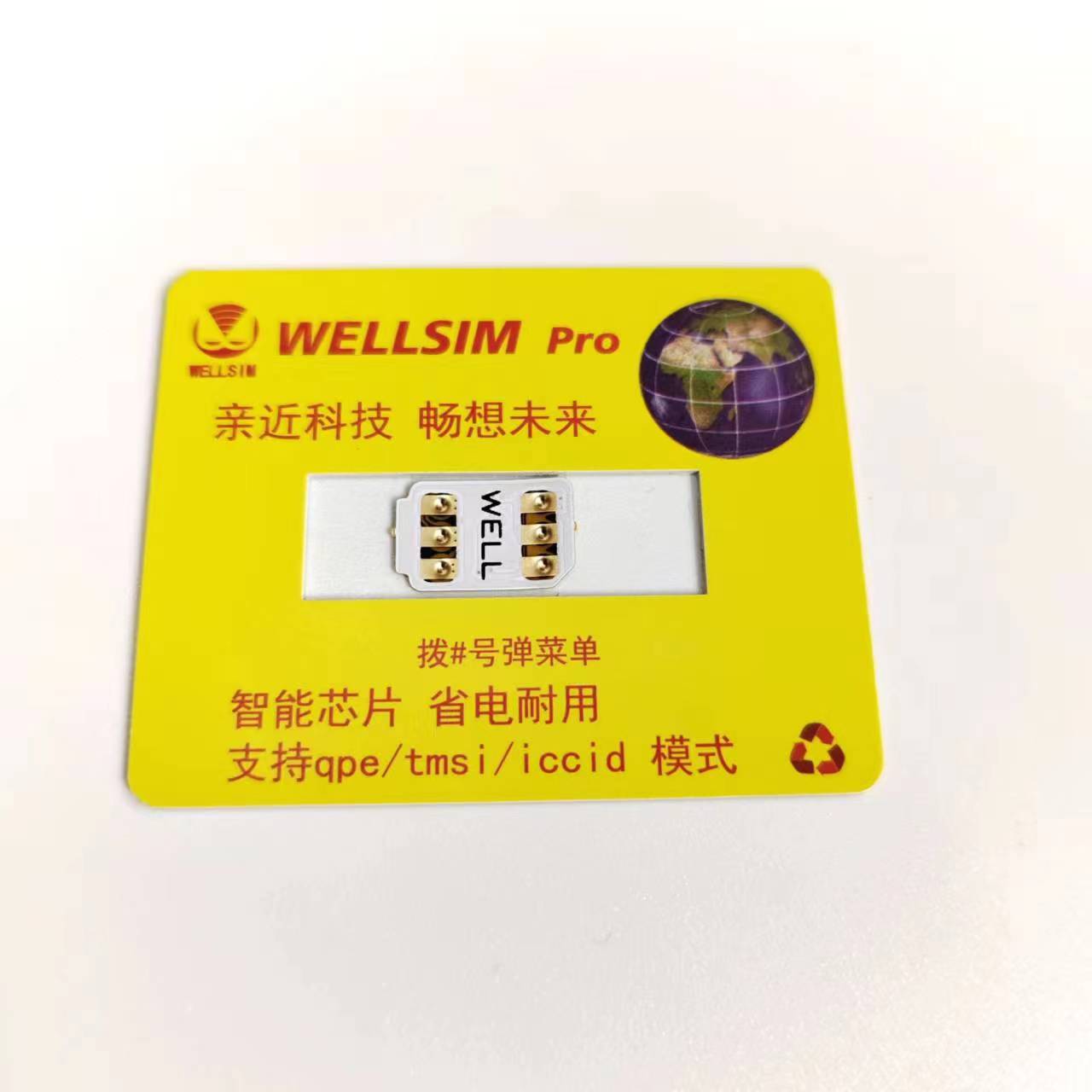 Newest Well Sim With QPE for 6 – обзор и цена Wellness X